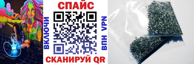 БУТИРАТ оксана  купить закладку  Вытегра 