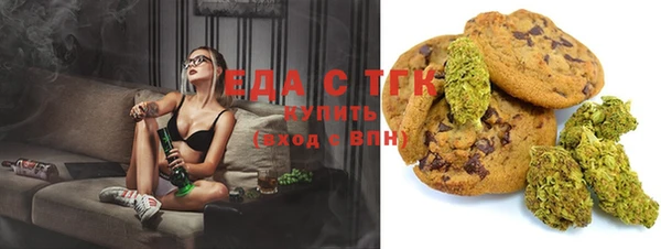 не бодяженный Баксан