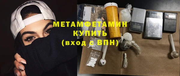 mix Балабаново