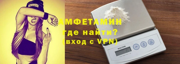 2c-b Долгопрудный