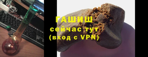 таблы Новый Уренгой