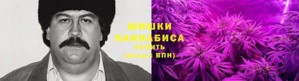 MDMA Балахна