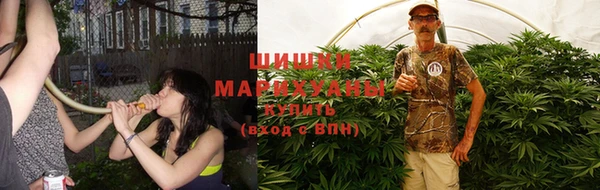 MDMA Балахна