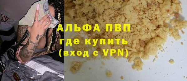 mix Балабаново